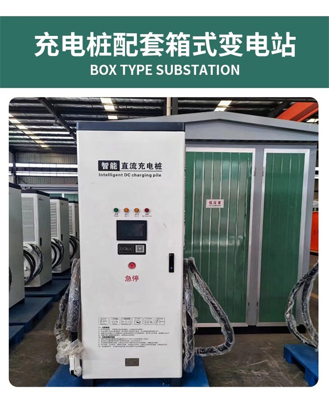 滕州隔爆型充电桩变压器